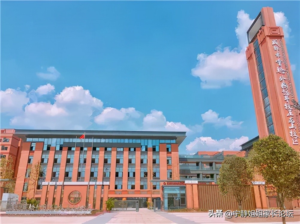 百闻不如一见大学,成都66所优质高中