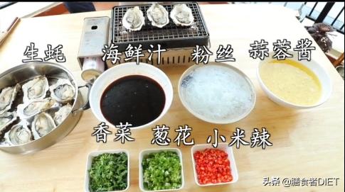 生蚝酱料配方商用,商业版烤生蚝绝密配方