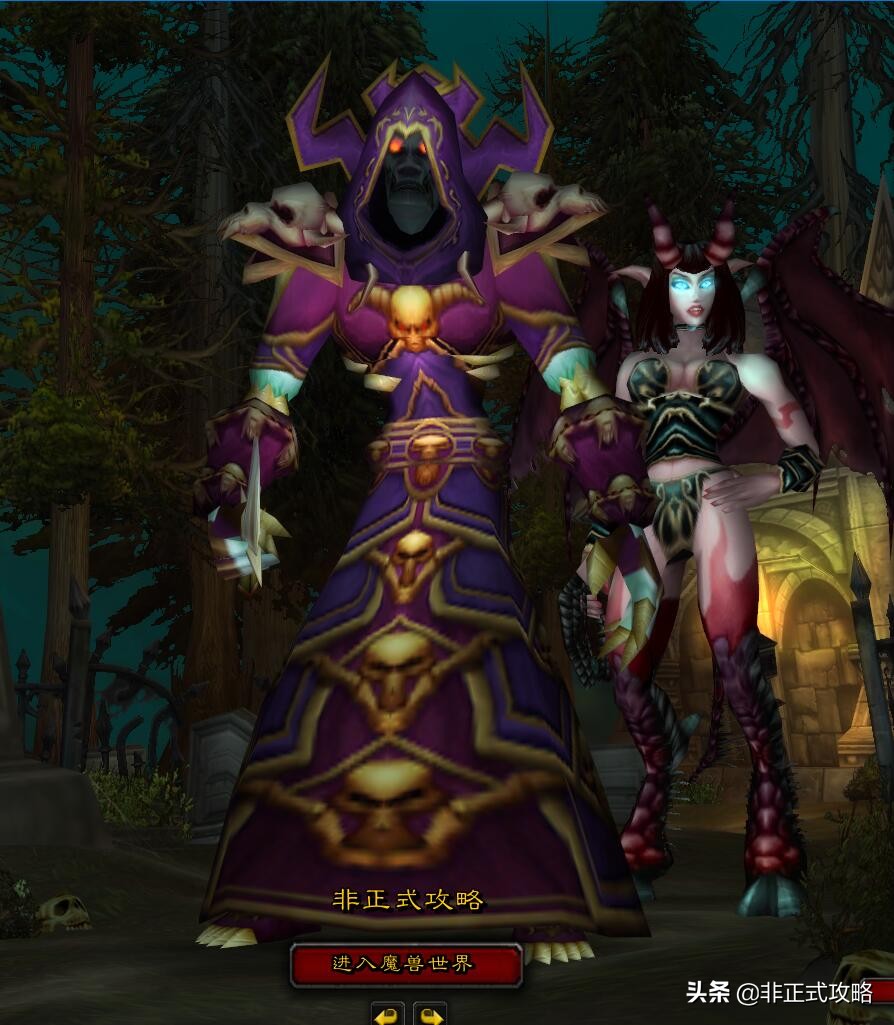 魔兽怀旧服盗贼t0套装,怀旧服牧师t0套装