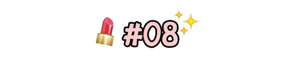 美到极致的cpb套装,美到炸裂的色号