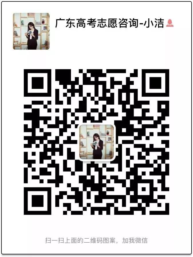 高校定制17000枚戒指送毕业生,硬核大学开学送戒指