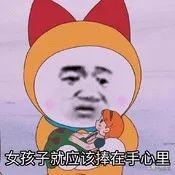 姣旇櫈涔︽杩樹綔鐨勪汉,姣旇櫈涔︽鏇翠綔鐨勪汉