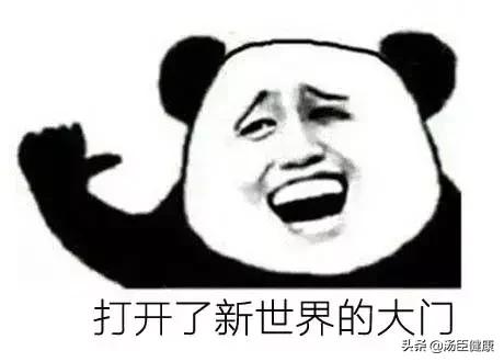 明明做了措施，为什么还会怀孕？这些细节千万要注意