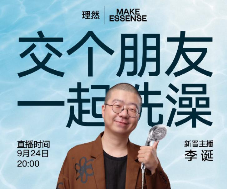 男性护肤品化妆品营销目标,我国男性化妆品的营销策略