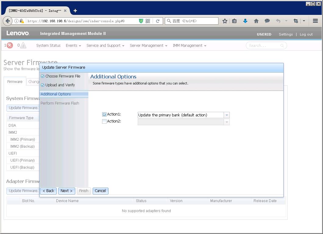 联想ibm存储技术,联想ibm笔记本使用指南