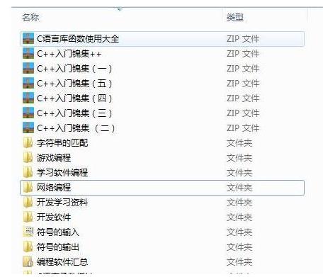 2w行C/C++代码打造视频聊天程序！主播直播系统程序开发