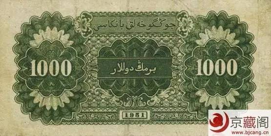 中国人民币图片大全,哪个国家的钱能换人民币最多