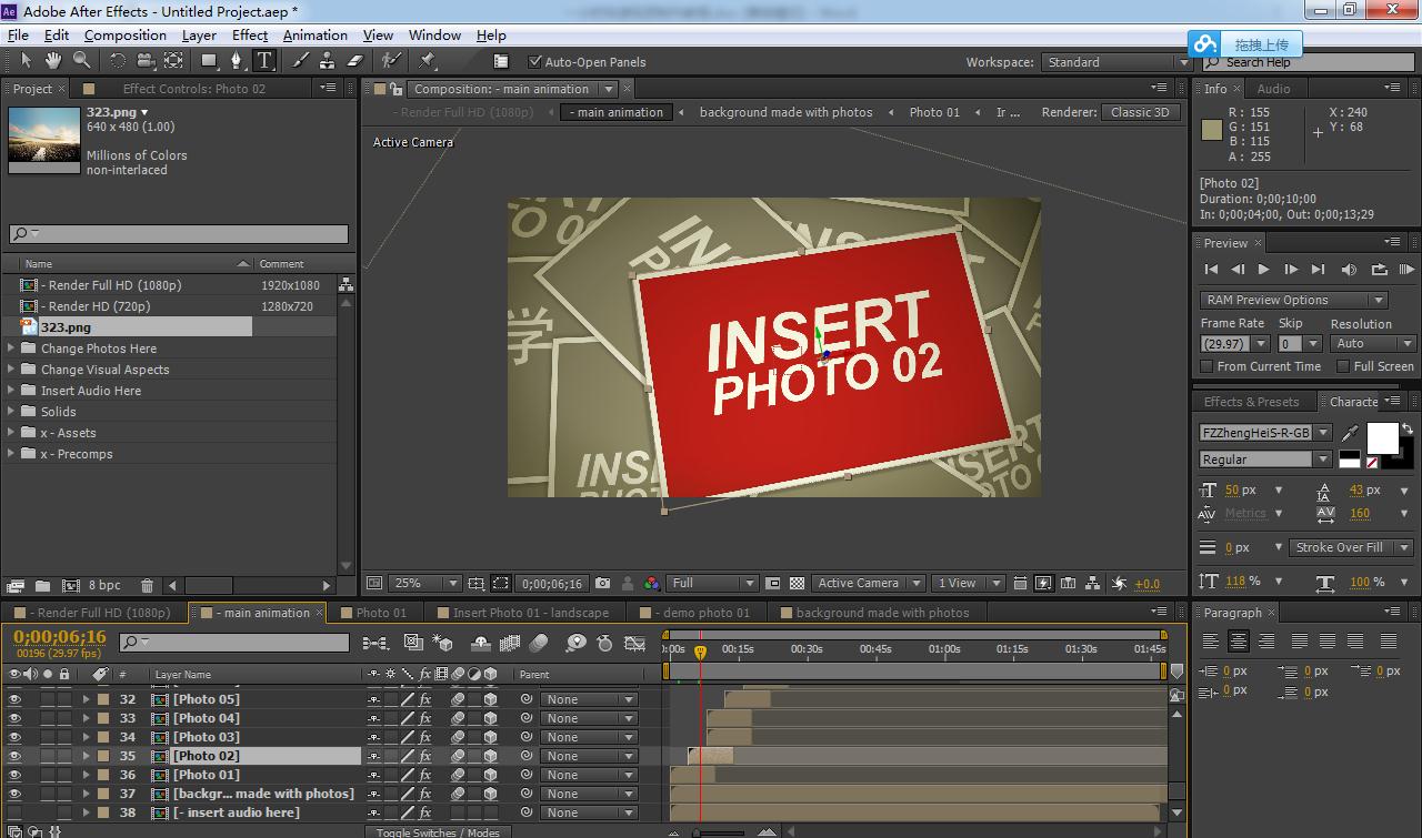 一分钟学会如何做视频,零基础最简单视频制作教程