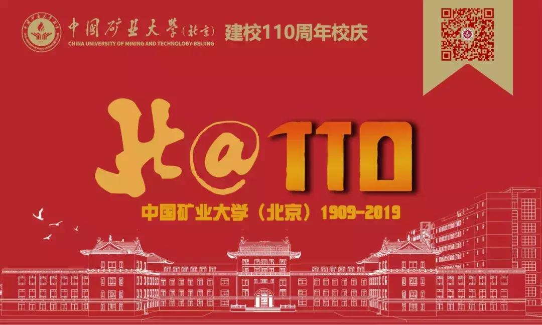 这个夏天,我在沙河都挺好!