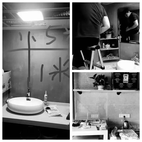 拥有自己的温馨小家loft,苏州loft打造