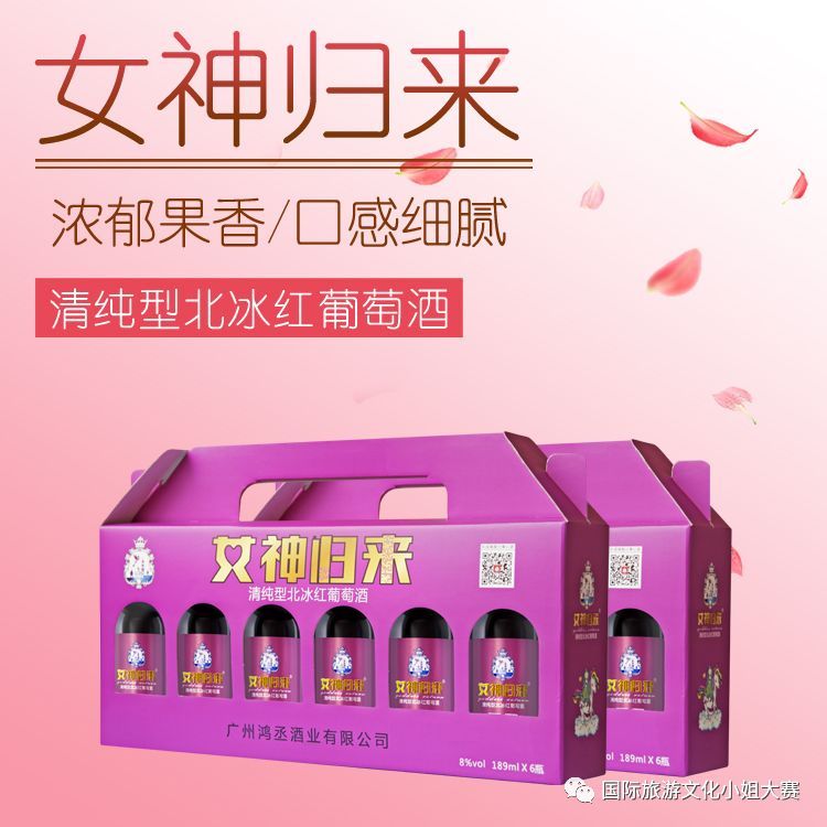 招商加盟类项目,最近招商加盟信息