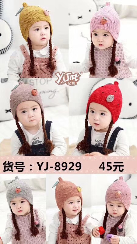 星爱婴母婴购物中心,星爱婴母婴