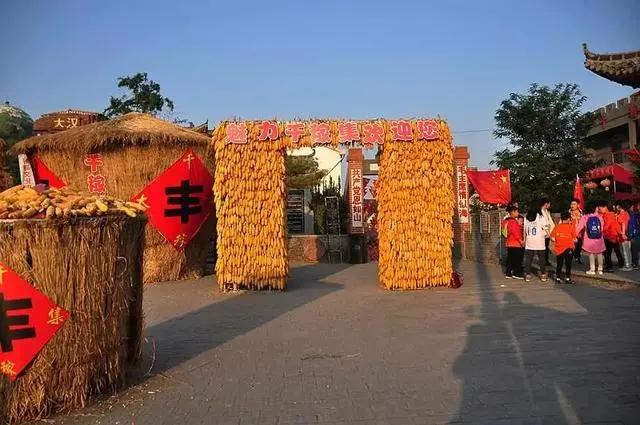 井陉县古村落乡村振兴,井陉县乡村振兴工作调整