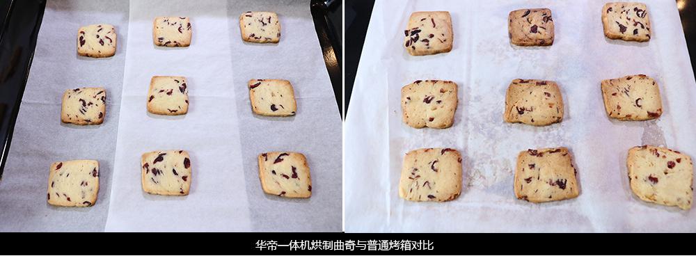 华帝jyq70-i23007使用说明,华帝jyq70-yd02蒸烤一体怎么使用