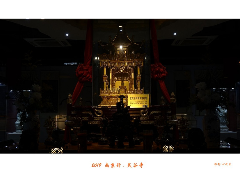 六朝金粉地最忆是金陵啥意思,六朝金粉地十里秦淮