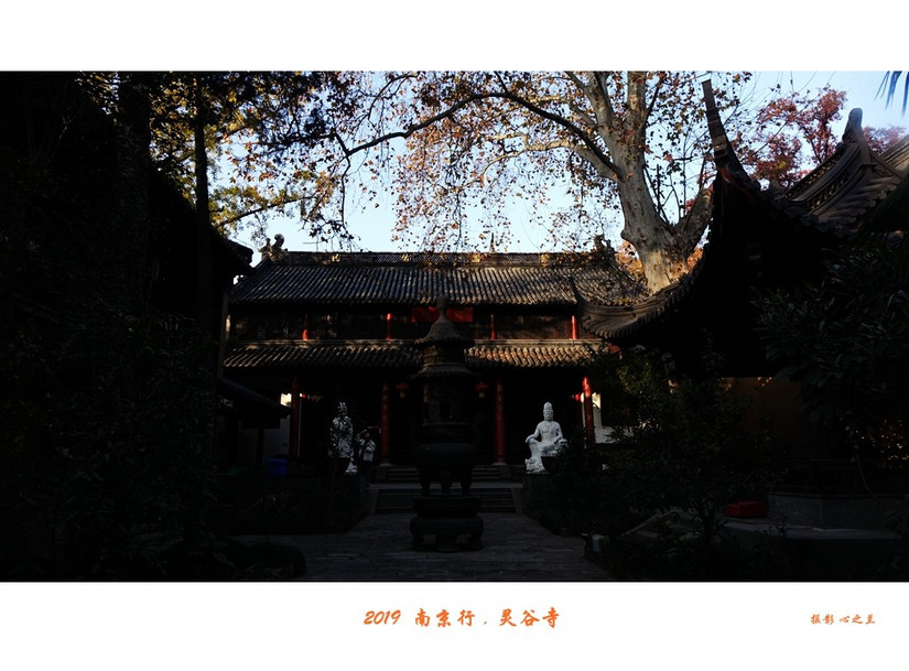 六朝金粉和金陵雨花台,六朝金粉地最忆是金陵啥意思