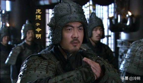 三国演义庞德战关羽,三国演义白马将军庞德