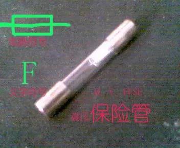 变频微波炉原理与维修,微波炉原理与维修视频01