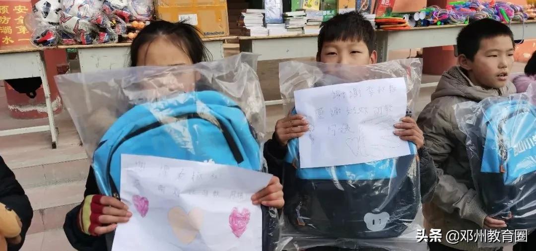 爱心人士为小学捐赠操场,爱心人士为小学捐赠操场感谢词