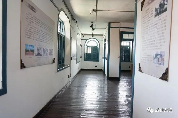 仓山林森公馆介绍,福建仓山林森公馆