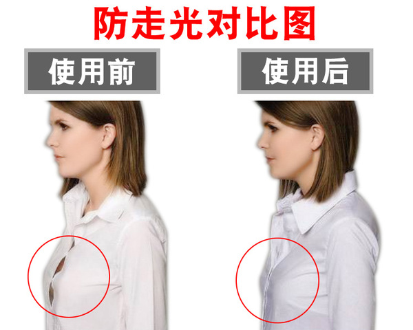 张天爱黄色露背吊带装,张天爱小背心吊带露肩写真