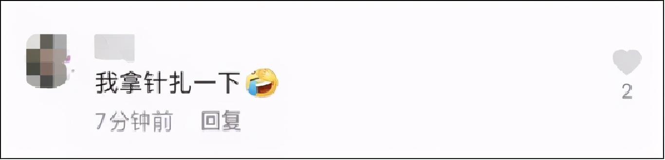 LV“转行”卖空气？一件充气夹克30000块，网友：我出3块