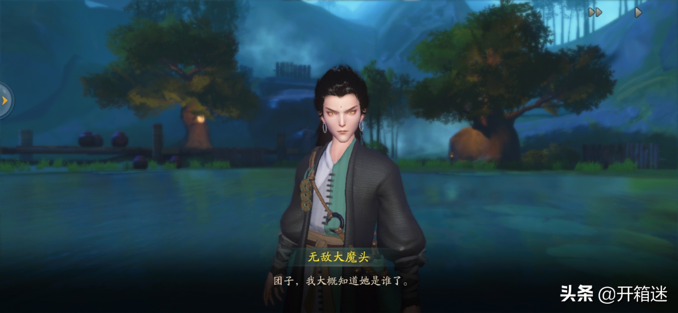 iqoo3性能猛兽,全新iQOO手机性能好的有哪些