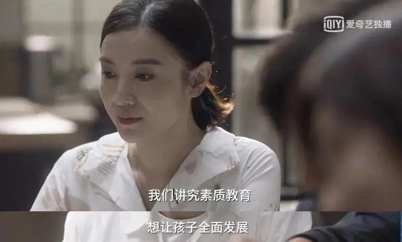 孩子你想成为一个怎样的人,是孩子教会了我成长