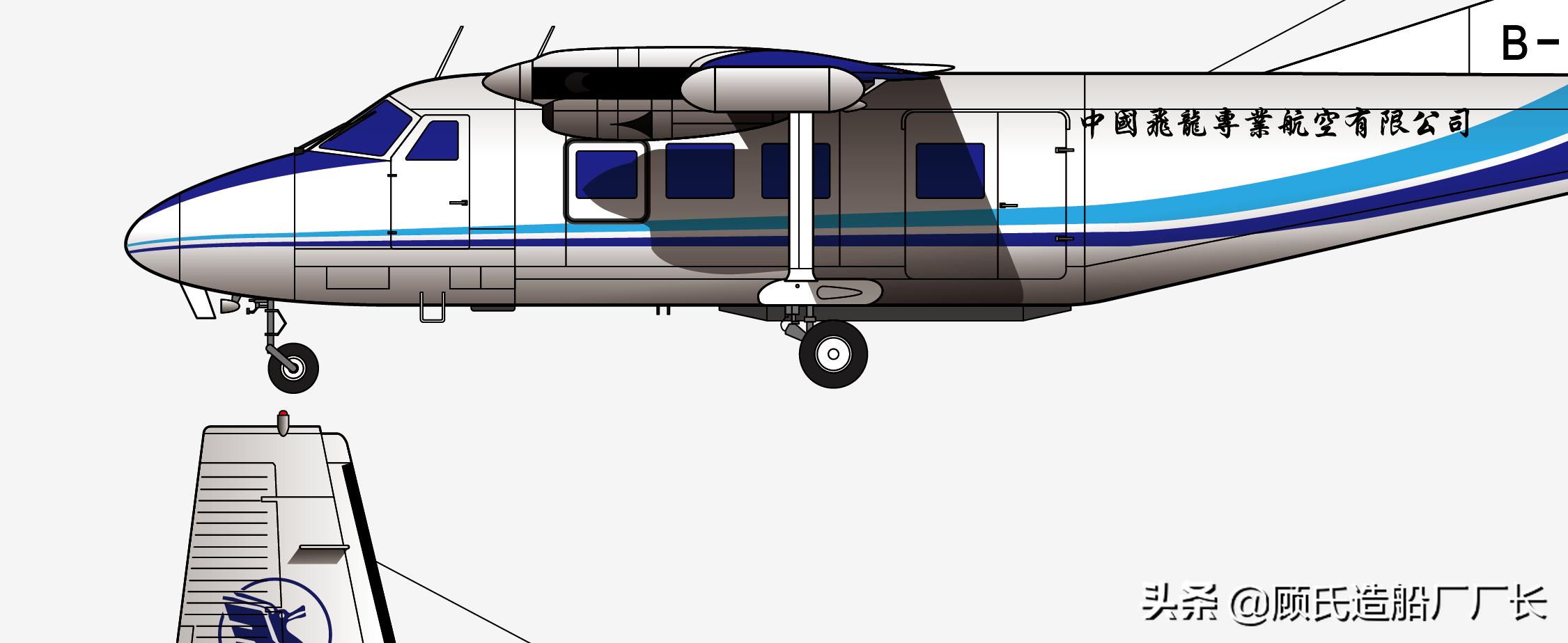 超低空飞行案例,超低空飞行集锦