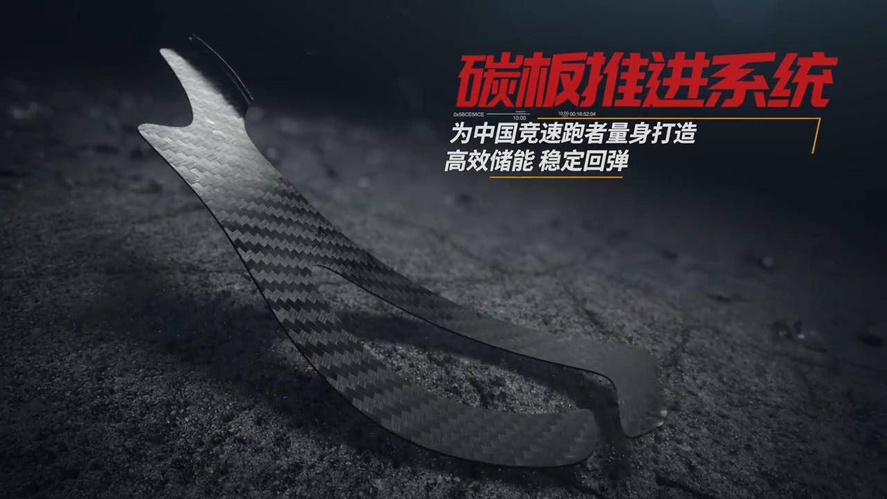 特步发布的最新跑鞋160x3.0,特步最值得入手的马拉松跑鞋