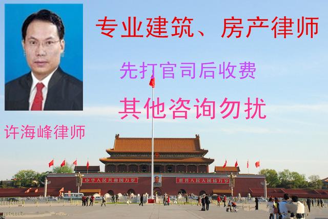 工程咨询资质和工程造价咨询区别,水利工程造价咨询有专门的资质吗