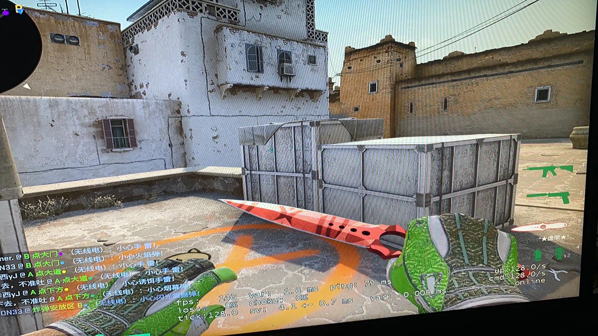 csgo当场封号,csgo封号大行动