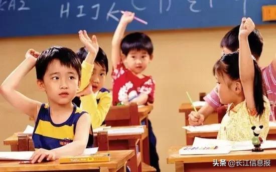 岳阳楼区哪些幼儿园放心？哪些不合格？名单来了！有你熟悉的吗？