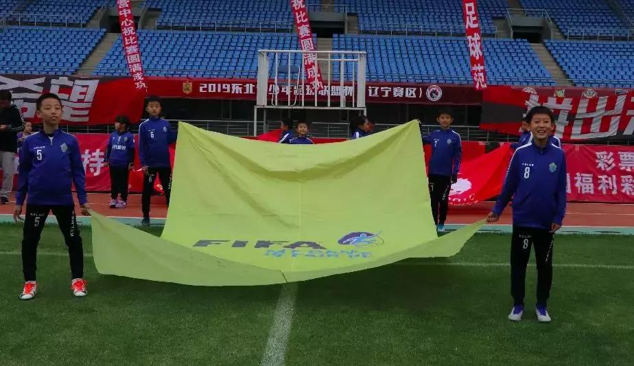 第七届中国职工足球联赛总决赛,中国职工足球联赛东北赛区