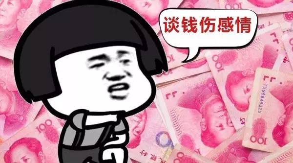 餐饮创业的四个重大忌讳,一位干了20年餐饮前辈的忠告