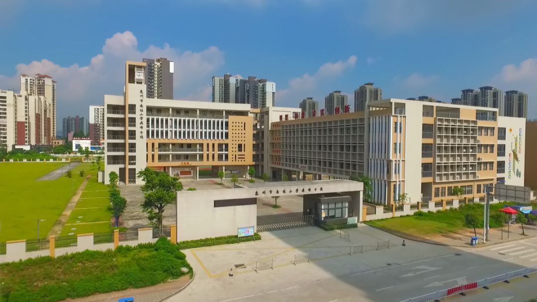 惠州超级大盘,惠州大盘