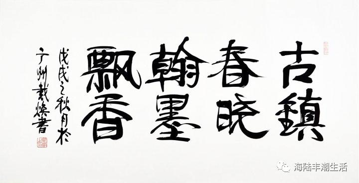 汕尾玄武山灵吗,汕尾玄武山景区