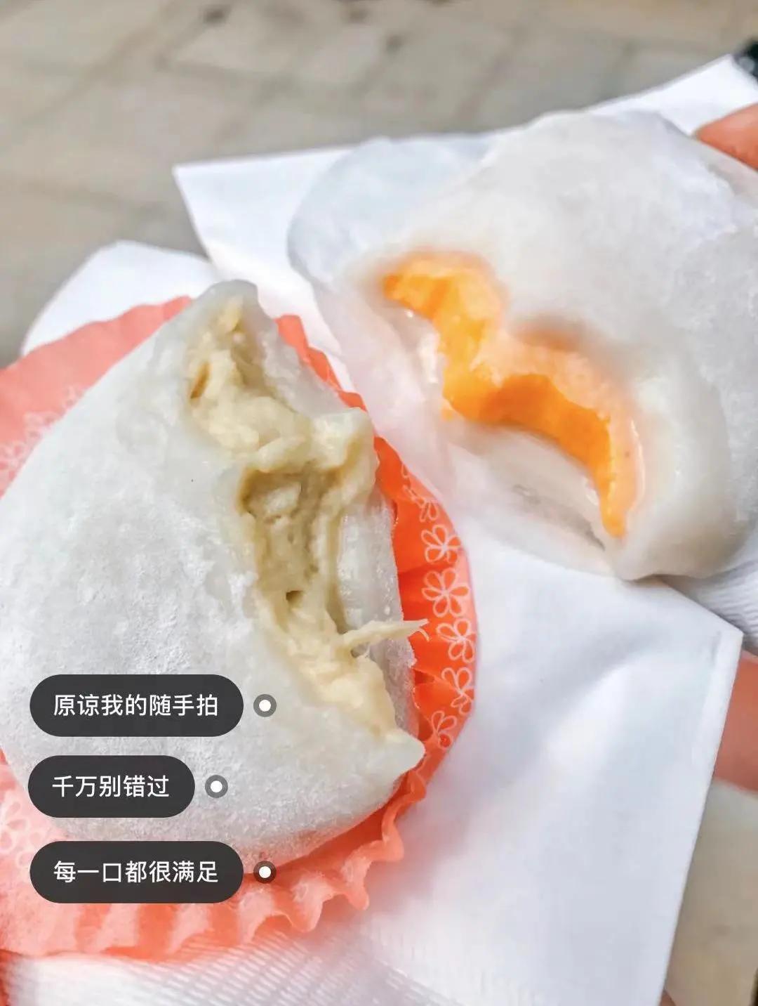 因为贫穷，所以去了澳门