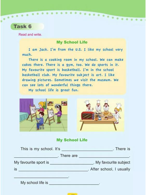 五四制鲁科版五年级下册英语单词,鲁科版五年级下册英语电子课本