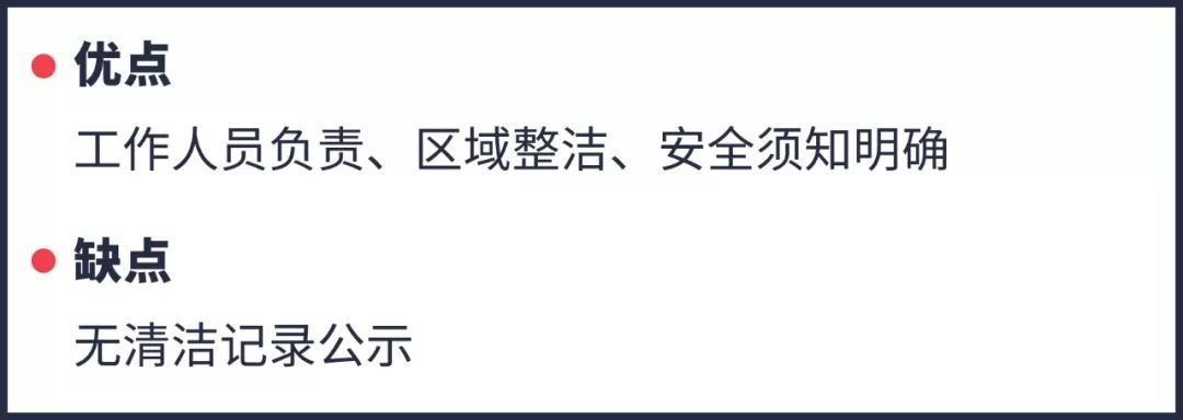 重庆主城遛娃商场,成都城南遛娃免费