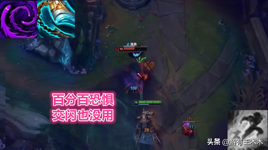 lol挺进,lol挺进者改动