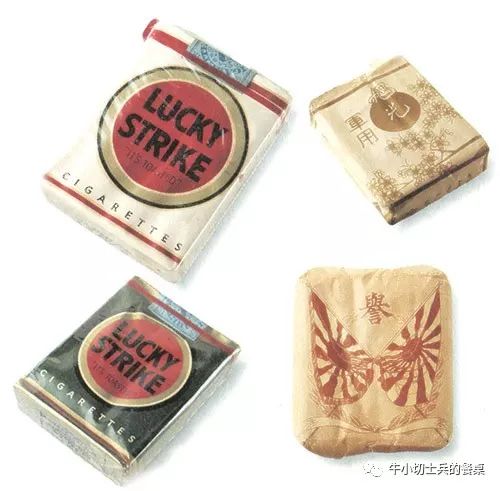 战场上的友谊视频,代表友谊的香烟