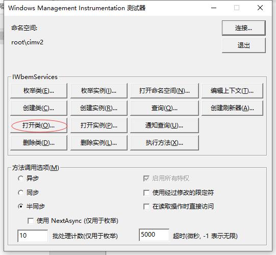 emui只能华为用吗,华为笔记本emui系统