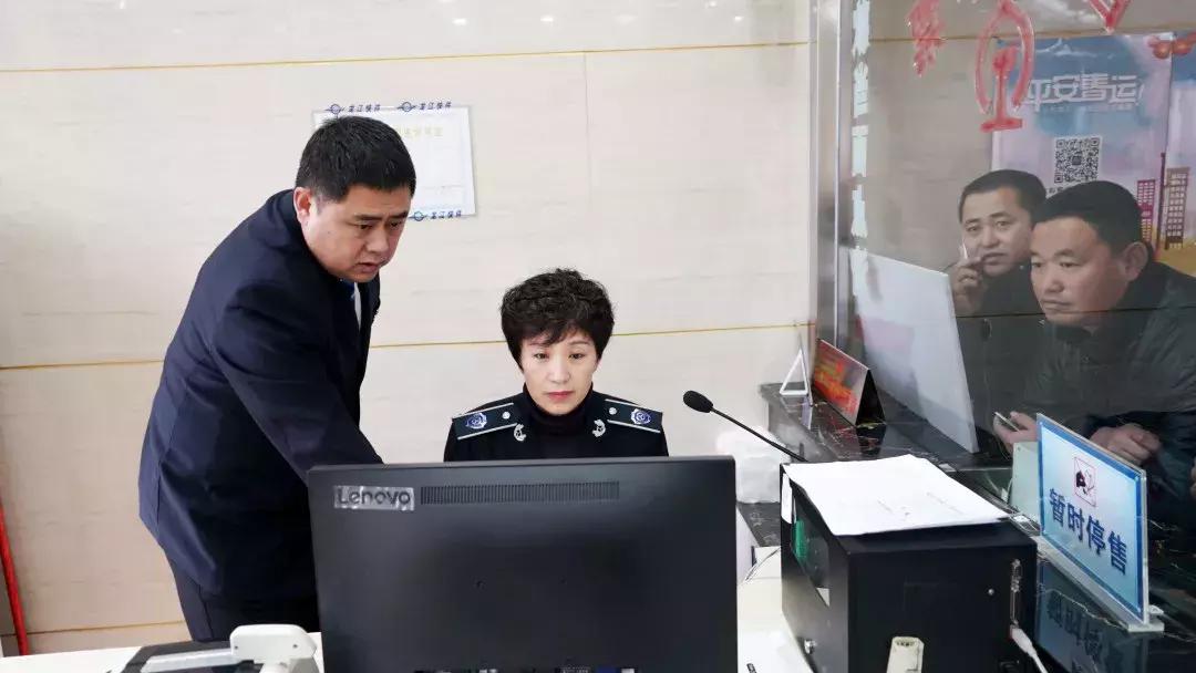 鍒楄溅鏄ヨ繍棣栫,閾佽矾鏄ヨ繍棣栫