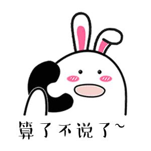 sk2绁炰粰姘村ぇ鐧藉厰姝g‘鐢ㄦ硶,sk2绁炰粰姘村ぇ鎻