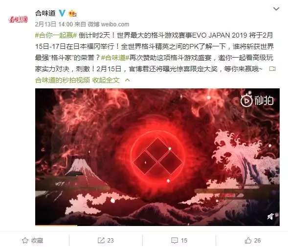 最近火的泡面日清,脑洞泡面