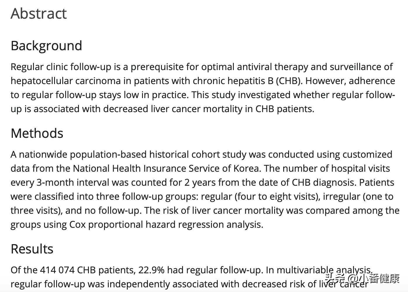 乙肝随访需要查什么,乙肝观察期多久