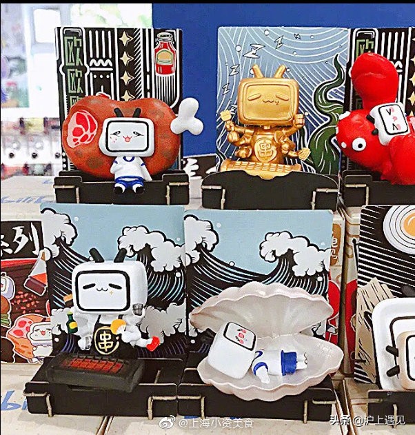 上海日漫实体店,日漫店铺上海