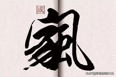 家谱知识视频,家谱族谱文化知识你知道多少