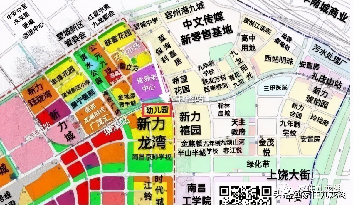 九龙湖附近幼儿园有哪些,九龙湖悦美滨江幼儿园